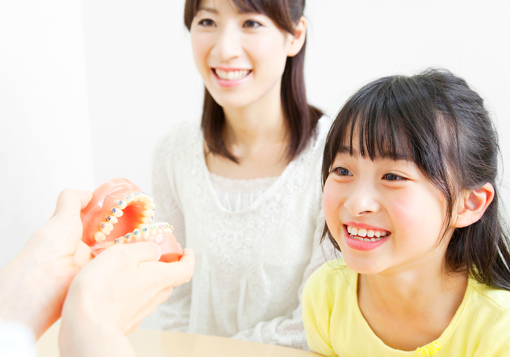 矯正歯科・小児矯正歯科